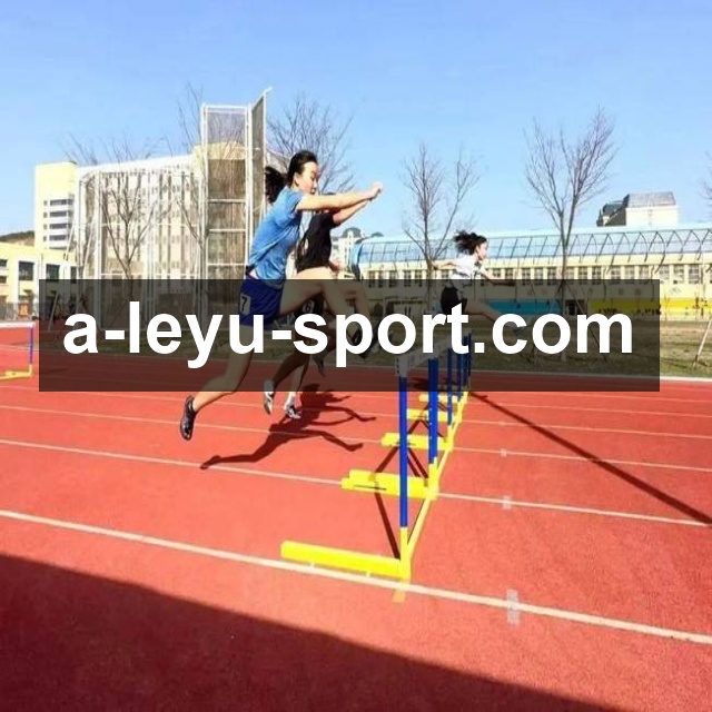 乐鱼体育全站App