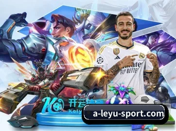 乐鱼体育 APP